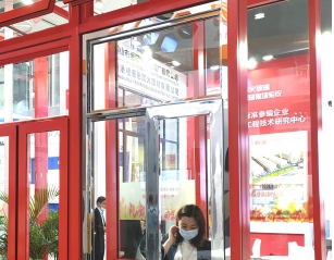 防火玻璃幕墻的構造方式有哪些？